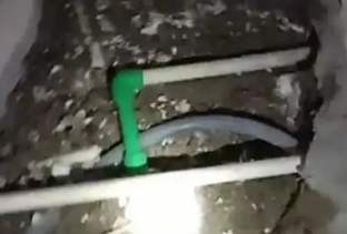 北京市测漏水公司